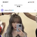 윈터 이 머리색 안어울린다 생각했는데