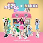 <b>우익</b>학폭주작멤 그룹이 잘될바엔