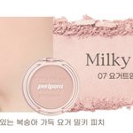판녀들 혹시 이거 살 사람 있어?