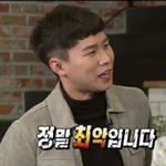 [댓글부탁해] 친구가 너무 선을 넘는데 조언좀