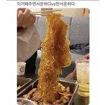 물리 <b>대갈</b> ㅈㄴ깨지네