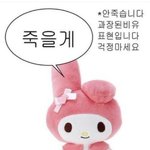 [드루와] 대학 입시할때 <b>최종</b>내신이