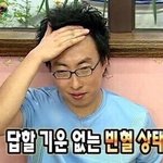 <b>르</b>세라핌이 지금이라도 사는법