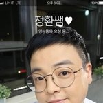 새벽이니까 <b>tmi</b> 올림