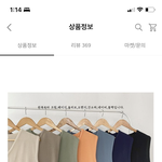 <b>패</b>잘<b>알</b>들아 제발 한번만도와줘