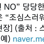 김가람 ㅈㄴ싫음