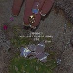 [ㅈㄱㄴ] 나 오늘 수학 <b>서술</b>형 백지로 낼건데