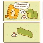 [댓글부탁해] 얘드라 나 <b>D</b><b>컵</b>인데