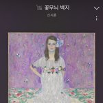 <b>중간</b> 1.6에서 1학기 총 1.3~1.4로