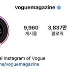 [NCT칠프] <b>본식</b> 레드카펫 보는 곳