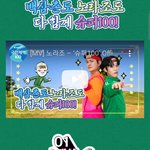 [이것좀봐줘] 다들 깊콘 받아가~