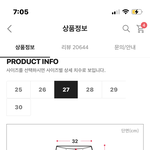 1점 중반대가 <b>의대</b>간다하면 우스워???ㅠㅠ