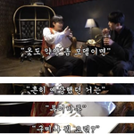 막장 질문에 정신 <b>혼미</b>한 주우재