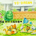 [NCT드림] 소멘캠 보고 벅차올라서 그린건데