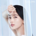 <b>랑콤</b> 클라리피끄 듀얼 에센스 꽤괞