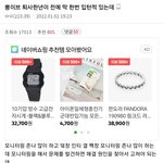 하이브 <b>문제점</b>이래
