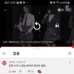 카즈하빠들 양심 재기함?