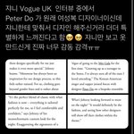 [NCT칠프] 왁 <b>감동</b>이다 ㅠㅠ