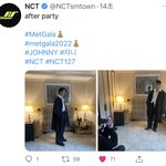 [NCT칠프] 킹받게 다시올림ㅋㅋㅋㅋㅋ