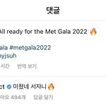 [NCT칠프] 도영아 너두 아는구나