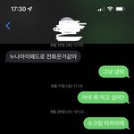고요속의<b>외침</b>