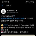 [TXT] 내가 정확히 이해한 거 맞아?