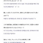 르세라핌