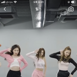 <b>채령</b> 옷머야?