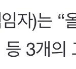하이브 3개그룹 뭐야