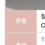 나무<b>위키</b> 이거 뭐임?