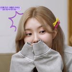 <b>김다연</b> 진짜