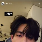 <b>뷔</b> 인스스 가봐 미쳤냐