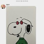 [NCT칠프] <b>이태용</b> 김정우 ㅈㄴ귀여워