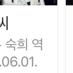 [드루와] 진짜 김태리 ㅈㄴ 간지난다