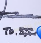 [NCT칠프] 아니 싸인을ㅋㅋㅋㅋㅋㅋㅋ