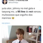 [NCT칠프] 근데 해외시즈니들은 95즈 많이 좋아하는거같애