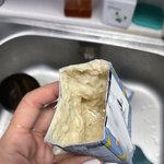 [방탈죄송] 두유에 곰팡인지 뭔지가 생겼는데도 <b>응대</b>없는 쿠x