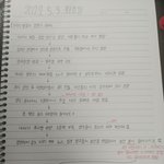[댓글부탁해] 역사 <b>이정도</b>만 일단 정리해도 돼?
