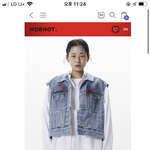 [댓글부탁해] 무신사 이 옷 ㅈㄴ웃기네 ㅋㅋ