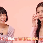 [모두드루와] 가슴이 좀 커진 <b>김채원</b>