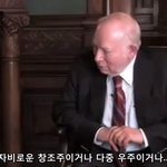 하나님이 계시는 증거
