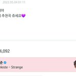 [방탄소년단] 새벽에 무순일인데 김남준ㅠㅠㅠㅠ