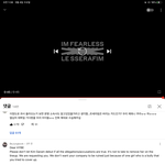 외국인들도 김가람 데뷔막으라고 했네