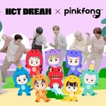 [NCT드림] 헐 <b>핑크</b>퐁ㅋㅋㅋㅋㅋㅋㅋ