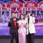 안나라수마나라 제작발표회