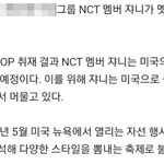 쟈니 멧갈라 얼굴 미쳤네???