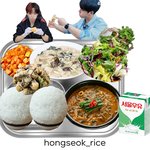 [펜타곤] 홍서키야