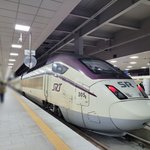 나 내일 부산에서 서울행