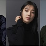 권상우-임세미-성동일 '위기의 X' 캐스팅