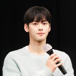 220430 시그 팬싸 차은우 고화질 모음